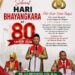PPIPHI Ucapkan Selamat Hari Bhayangkara ke-80 Tahun 2026