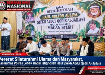 Pererat Silaturahmi Ulama dan Masyarakat, Kasihumas Polres Lebak Hadiri Istighosah Haul Syekh Abdul Qadir Al-Jailani